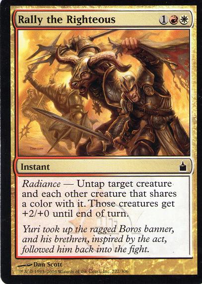 Magic: The Gathering - Molten Primordial (Primordiale Fuso) - Rara Da Gatecrash - 3